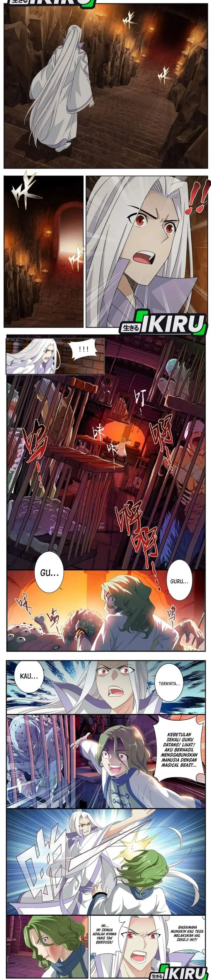 image-komik-battle-through-the-heavens-chapter-524-2/5