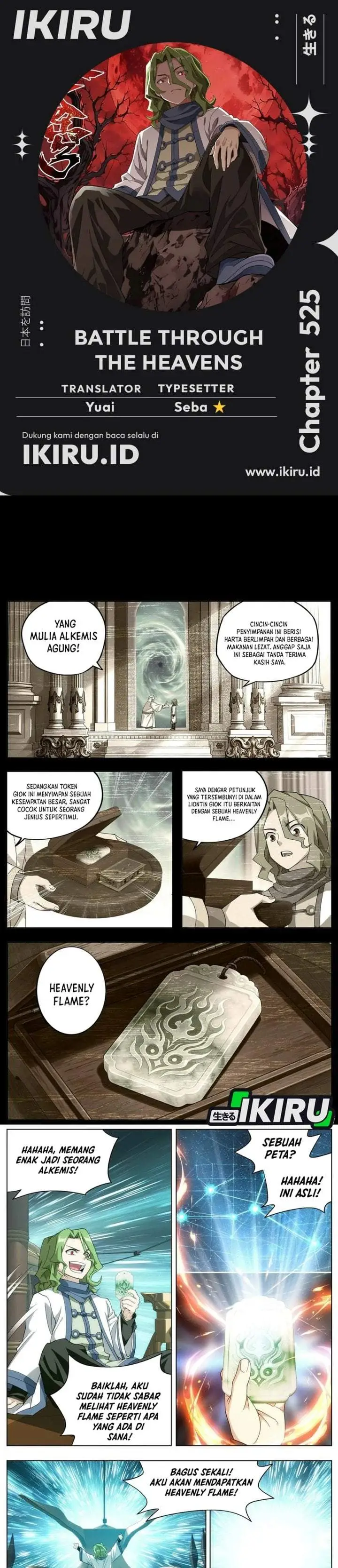 image-komik-battle-through-the-heavens-chapter-525-0/4