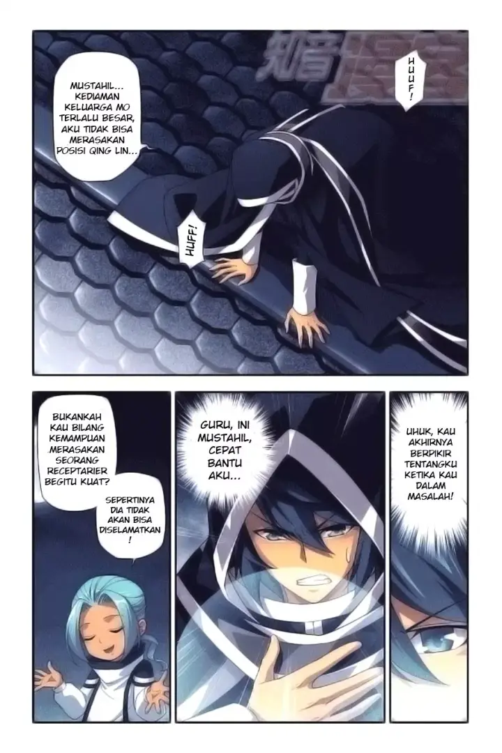 image-komik-battle-through-the-heavens-chapter-53-20/26