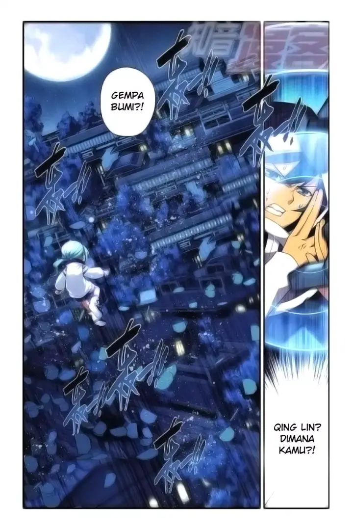 image-komik-battle-through-the-heavens-chapter-54-4/24
