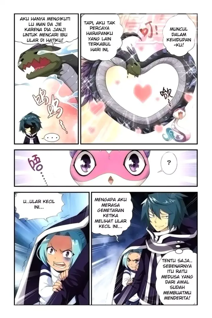 image-komik-battle-through-the-heavens-chapter-56-16/26