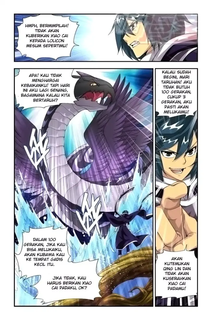 image-komik-battle-through-the-heavens-chapter-56-18/26