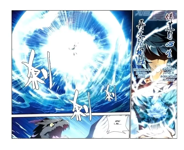 image-komik-battle-through-the-heavens-chapter-57-11/22