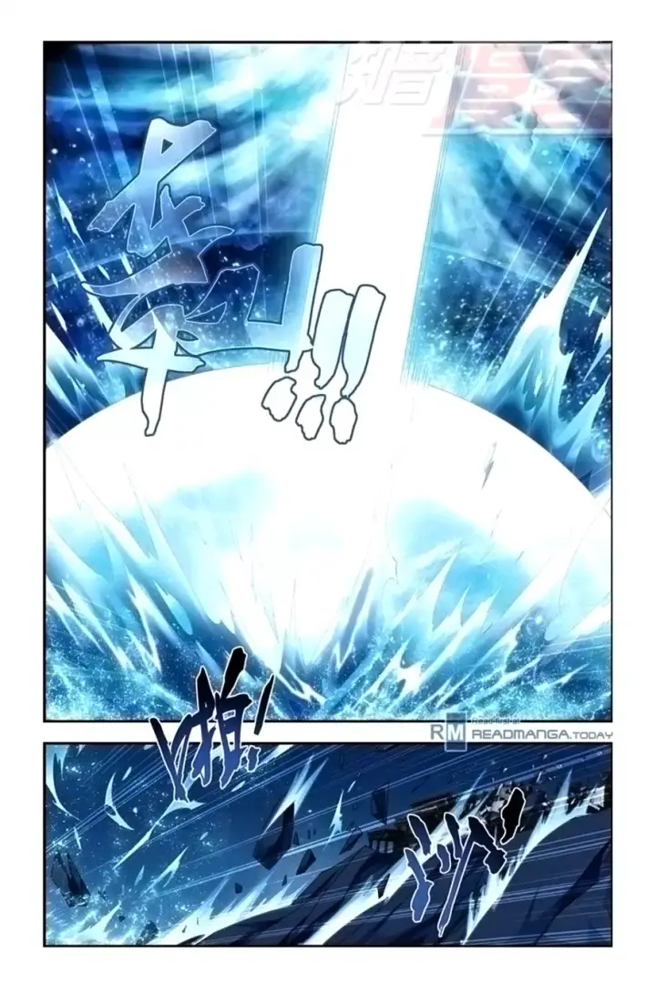 image-komik-battle-through-the-heavens-chapter-57-13/22
