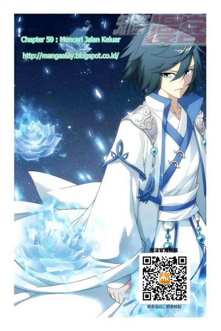 image-komik-battle-through-the-heavens-chapter-59-0/21