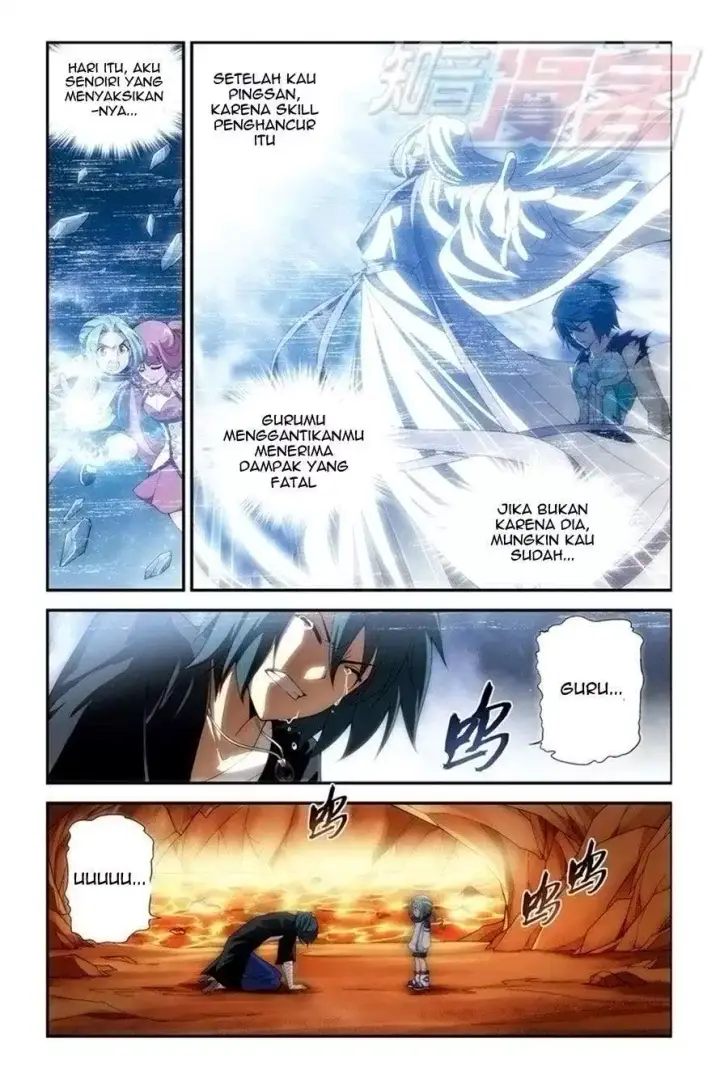 image-komik-battle-through-the-heavens-chapter-59-12/21