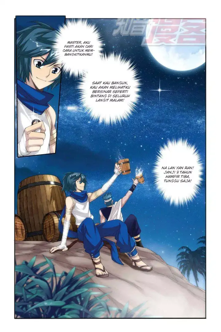 image-komik-battle-through-the-heavens-chapter-61-12/21