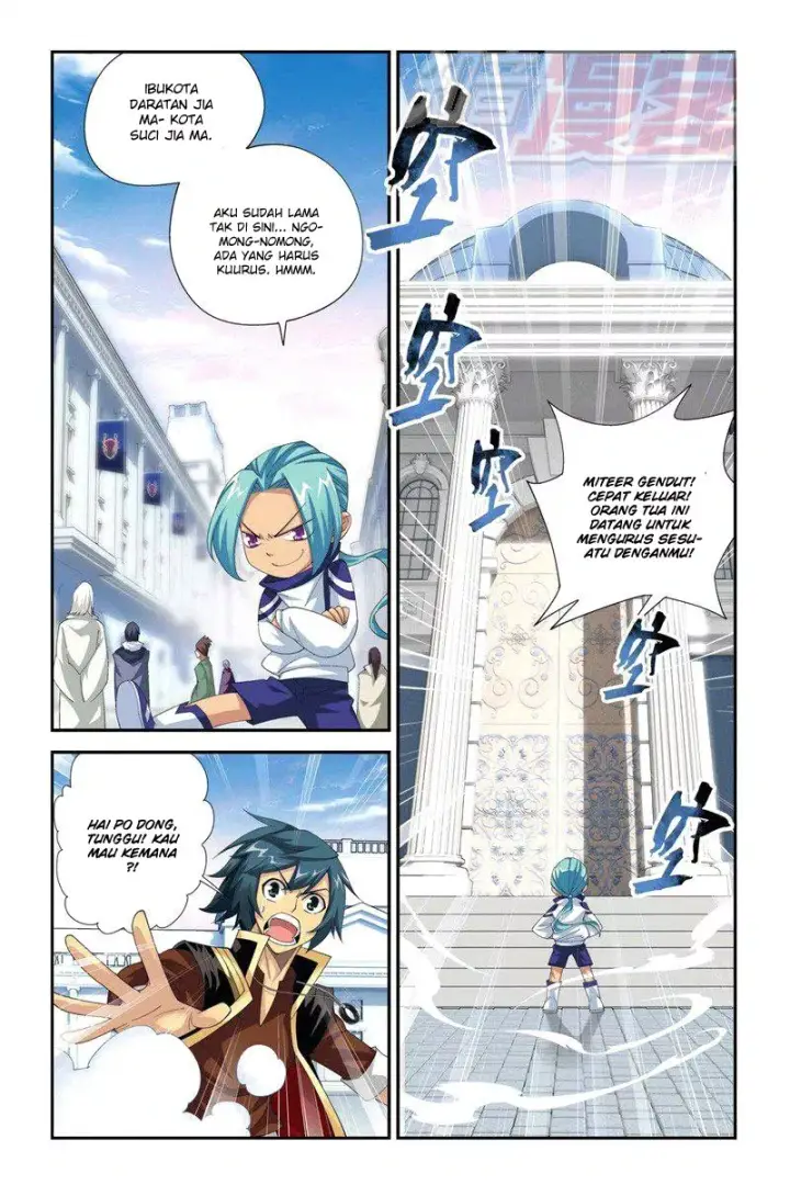 image-komik-battle-through-the-heavens-chapter-61-19/21