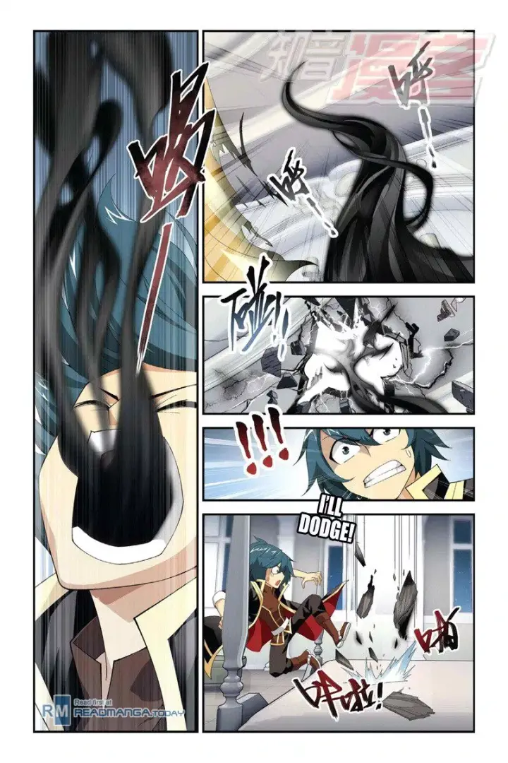 image-komik-battle-through-the-heavens-chapter-65-3/23