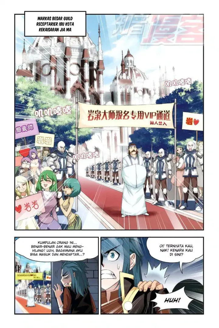 image-komik-battle-through-the-heavens-chapter-65-13/23