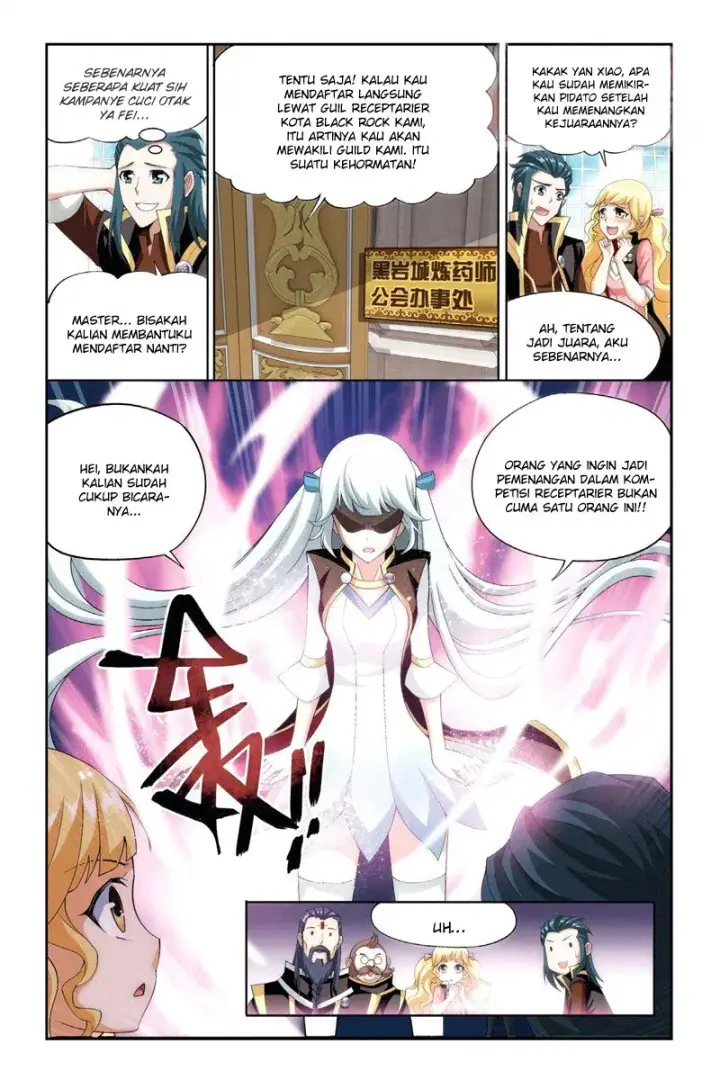 image-komik-battle-through-the-heavens-chapter-65-21/23