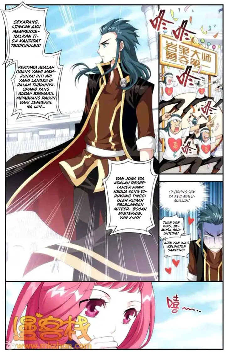 image-komik-battle-through-the-heavens-chapter-66-16/23