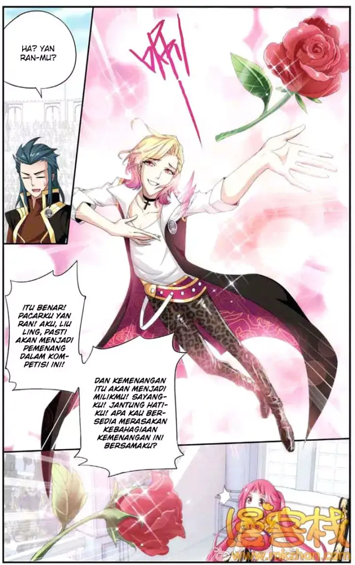 image-komik-battle-through-the-heavens-chapter-66-19/23
