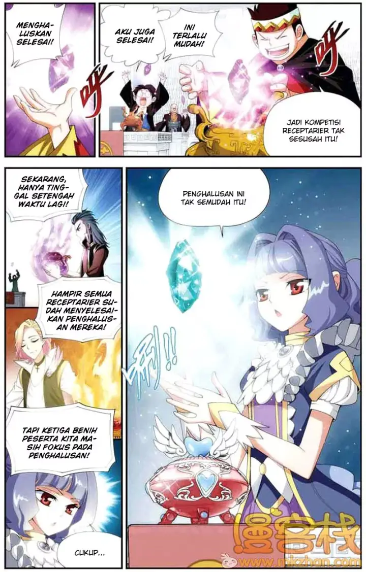 image-komik-battle-through-the-heavens-chapter-67-17/24