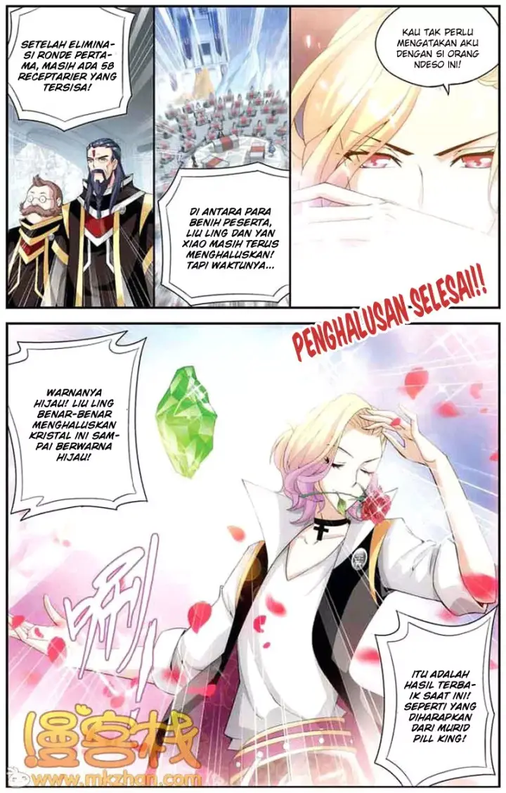 image-komik-battle-through-the-heavens-chapter-67-19/24