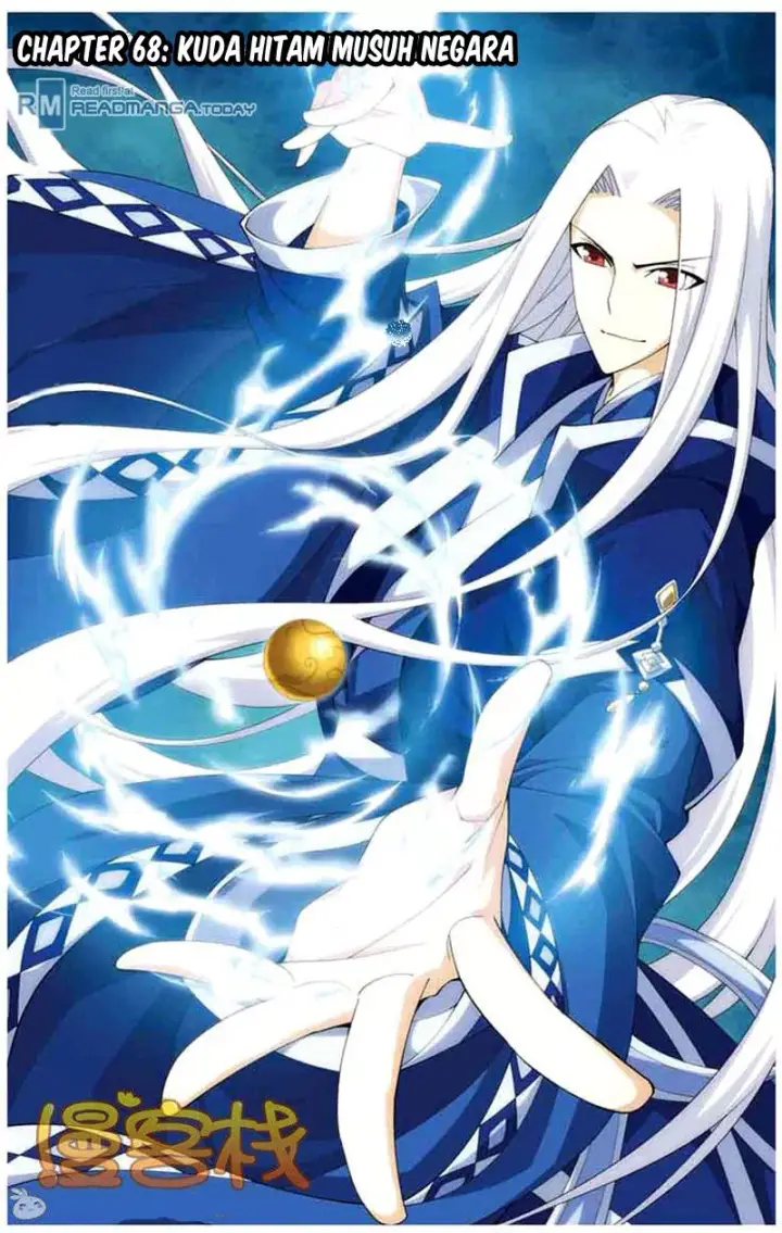 image-komik-battle-through-the-heavens-chapter-68-1/25