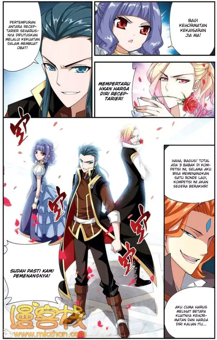 image-komik-battle-through-the-heavens-chapter-68-12/25