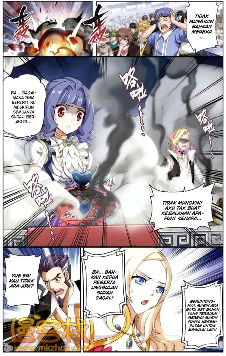 image-komik-battle-through-the-heavens-chapter-68-20/25