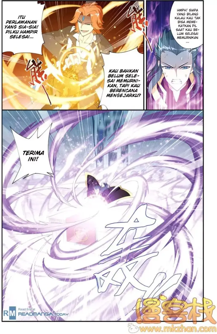 image-komik-battle-through-the-heavens-chapter-69-17/24