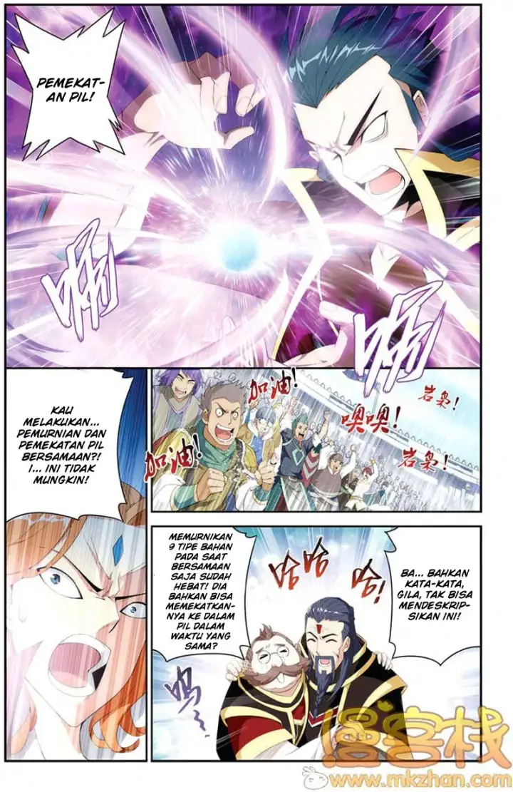 image-komik-battle-through-the-heavens-chapter-69-18/24