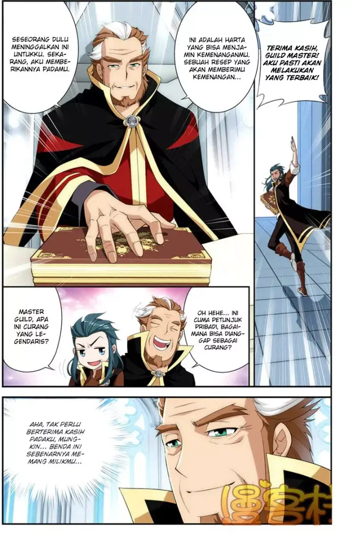 image-komik-battle-through-the-heavens-chapter-70-20/25