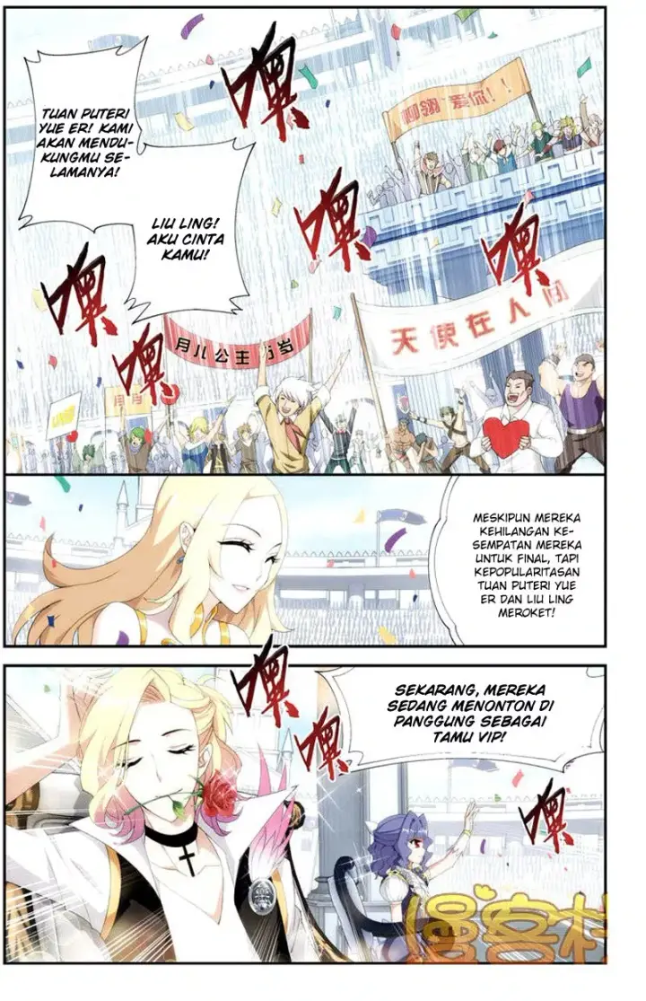 image-komik-battle-through-the-heavens-chapter-70-22/25