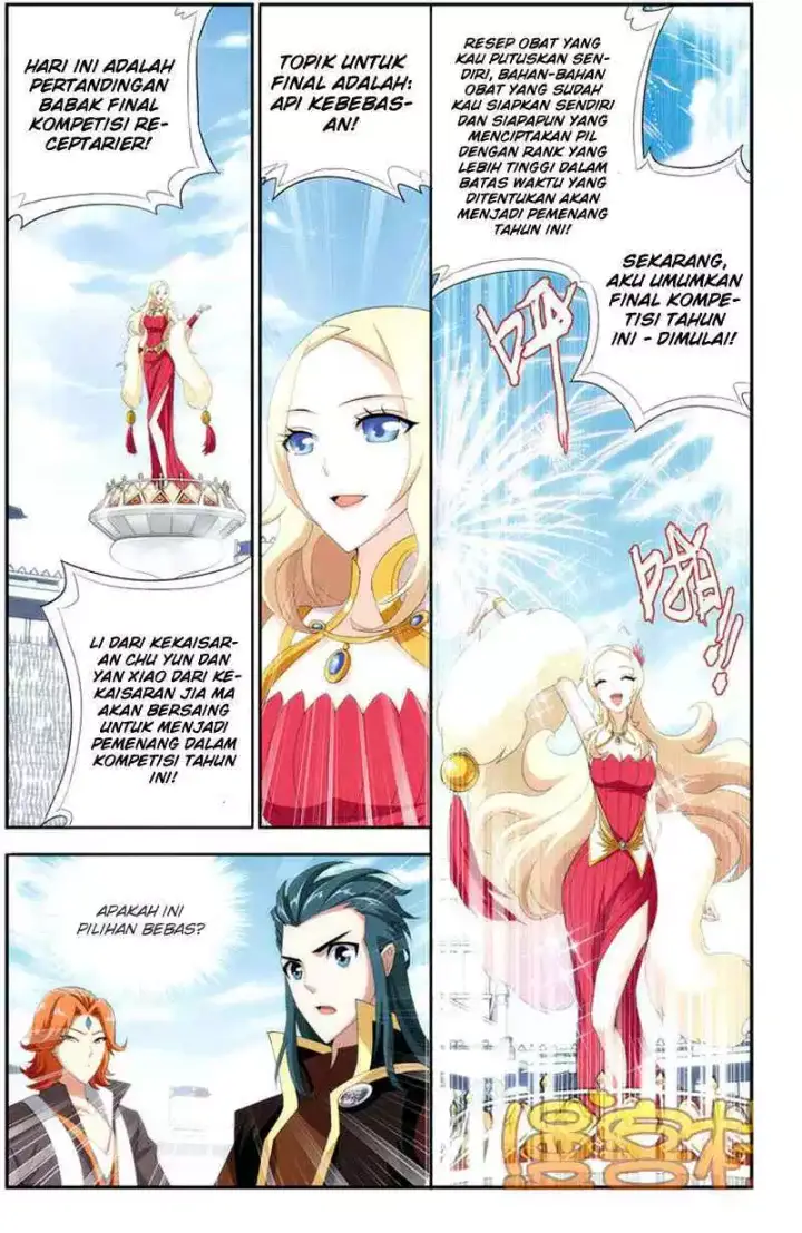 image-komik-battle-through-the-heavens-chapter-71-2/24