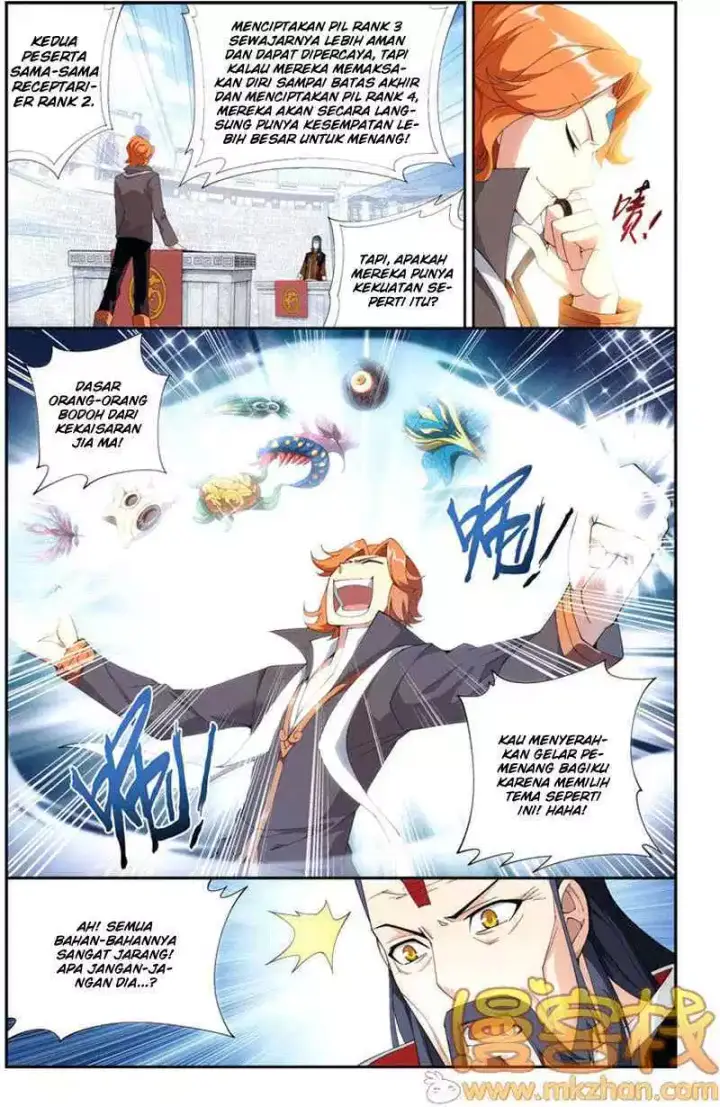 image-komik-battle-through-the-heavens-chapter-71-3/24