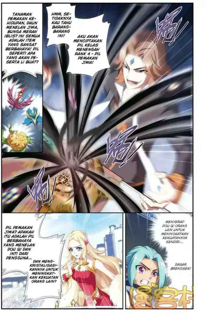 image-komik-battle-through-the-heavens-chapter-71-4/24