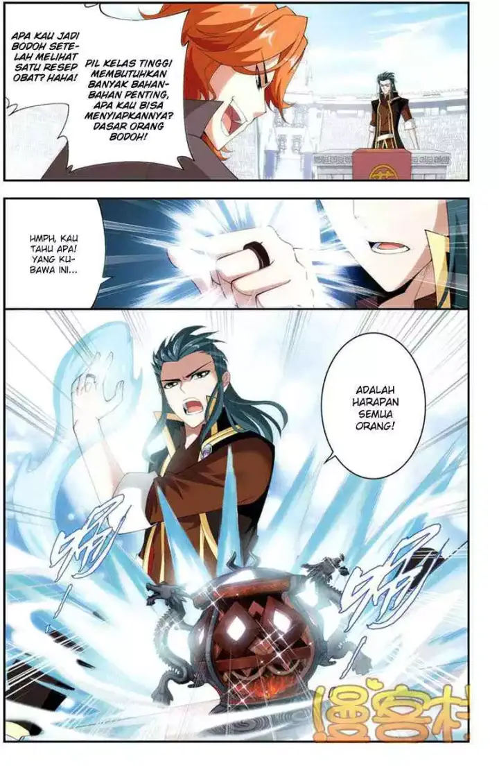 image-komik-battle-through-the-heavens-chapter-71-10/24