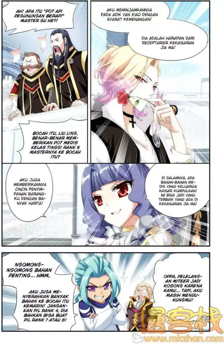 image-komik-battle-through-the-heavens-chapter-71-11/24