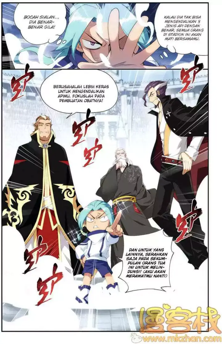 image-komik-battle-through-the-heavens-chapter-71-17/24