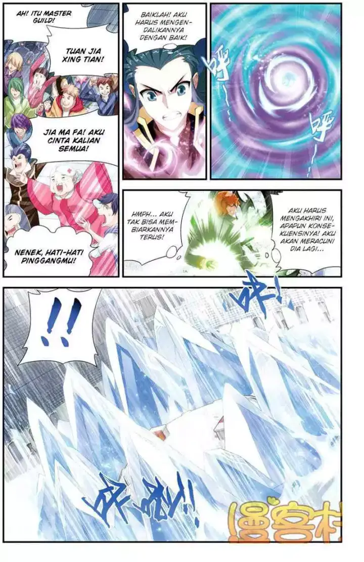 image-komik-battle-through-the-heavens-chapter-71-18/24
