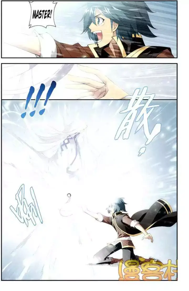image-komik-battle-through-the-heavens-chapter-73-8/15
