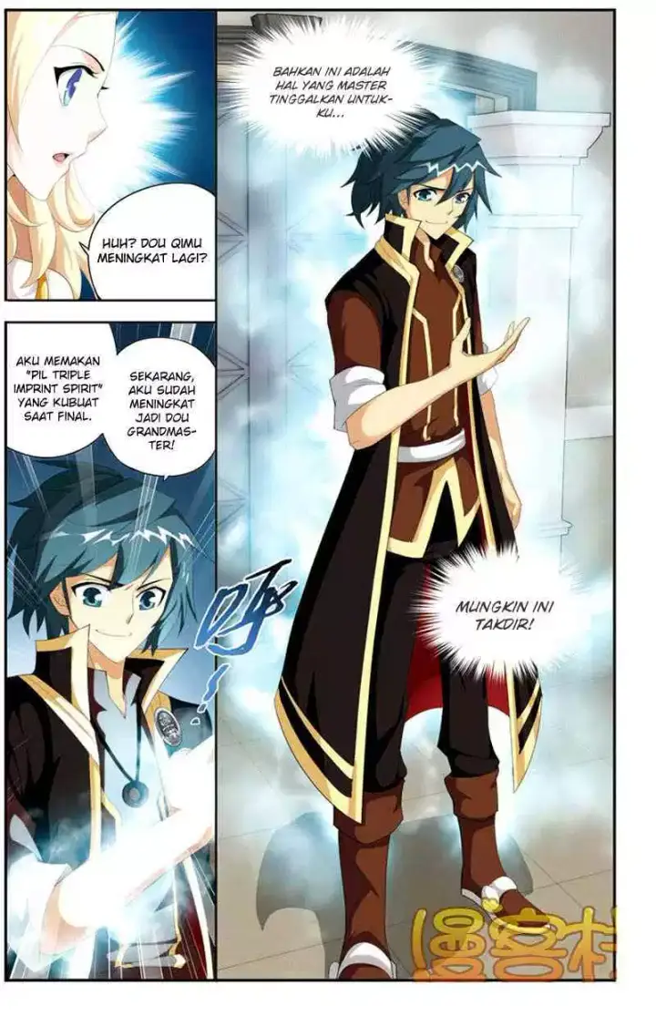 image-komik-battle-through-the-heavens-chapter-73-13/15