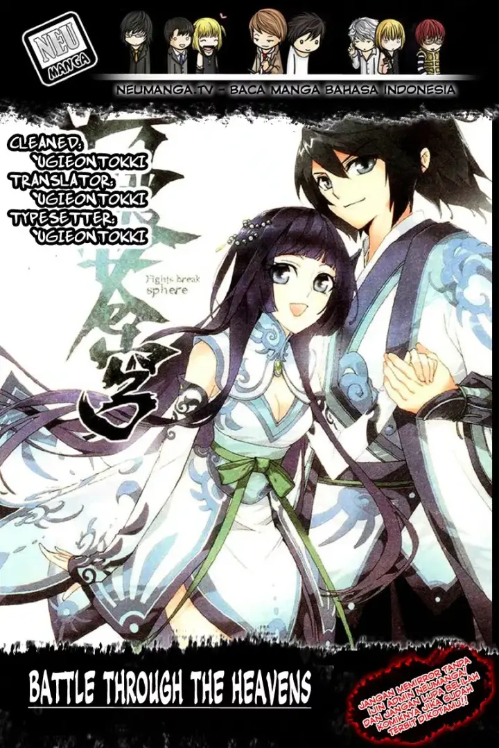 image-komik-battle-through-the-heavens-chapter-74-0/23