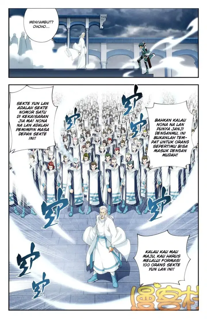 image-komik-battle-through-the-heavens-chapter-74-4/23