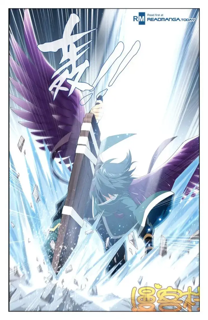 image-komik-battle-through-the-heavens-chapter-74-11/23