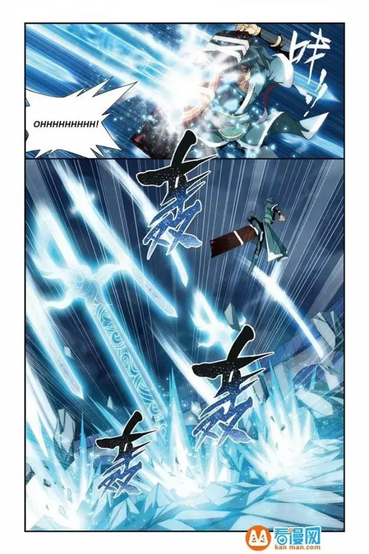 image-komik-battle-through-the-heavens-chapter-75-10/22