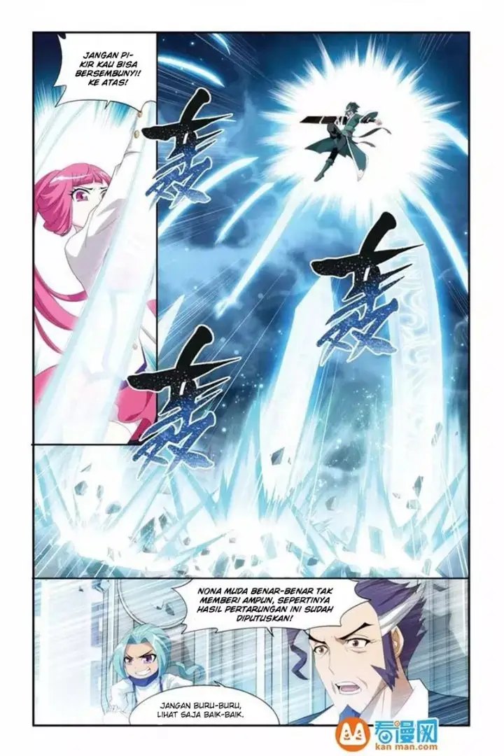 image-komik-battle-through-the-heavens-chapter-75-11/22