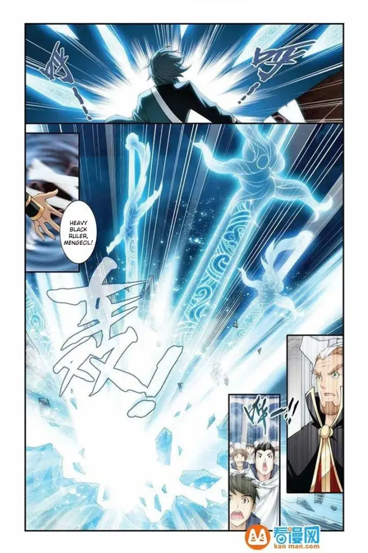 image-komik-battle-through-the-heavens-chapter-75-16/22