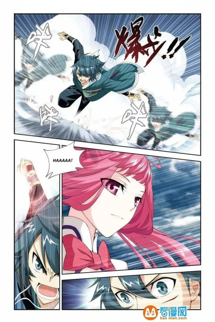image-komik-battle-through-the-heavens-chapter-75-17/22