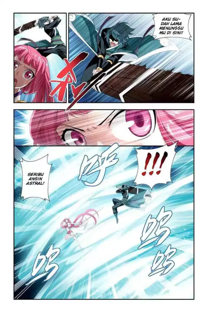 image-komik-battle-through-the-heavens-chapter-76-8/21