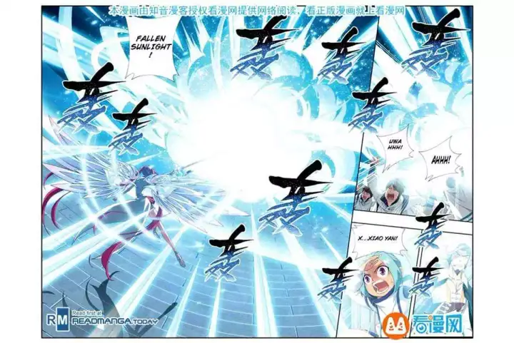 image-komik-battle-through-the-heavens-chapter-76-18/21