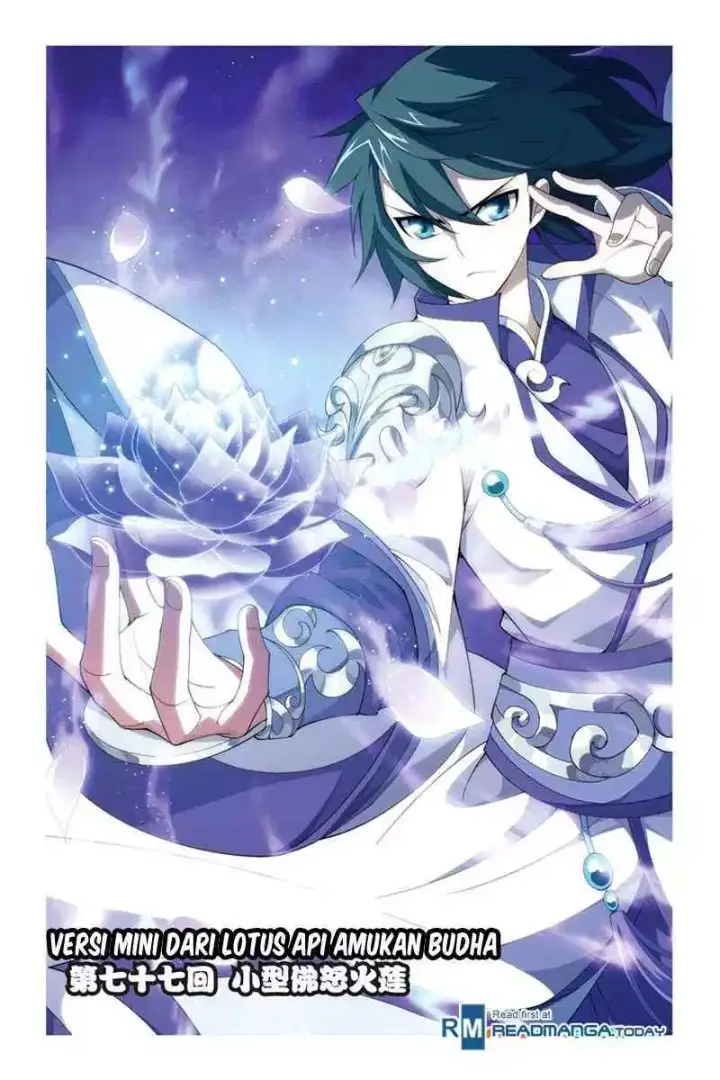 image-komik-battle-through-the-heavens-chapter-77-1/23