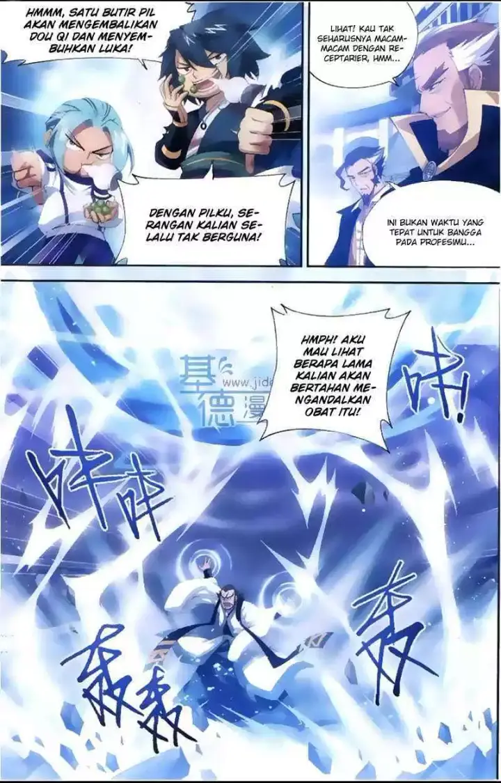 image-komik-battle-through-the-heavens-chapter-80-8/23