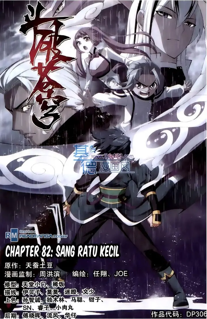 image-komik-battle-through-the-heavens-chapter-82-1/20