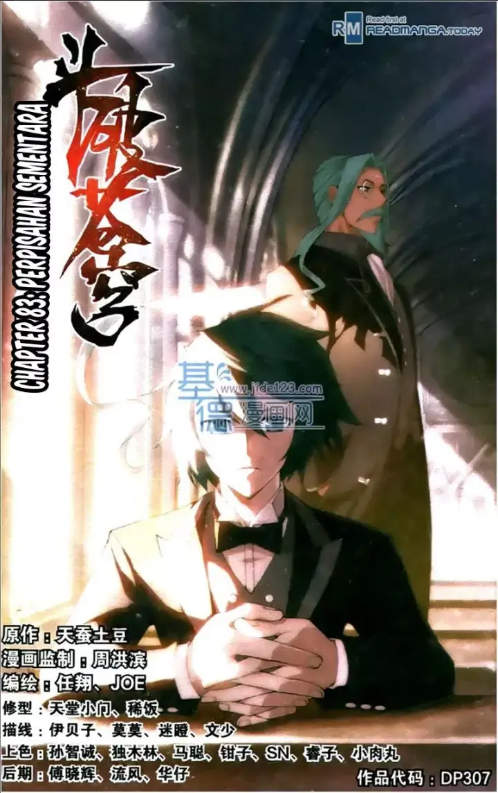 image-komik-battle-through-the-heavens-chapter-83-1/23