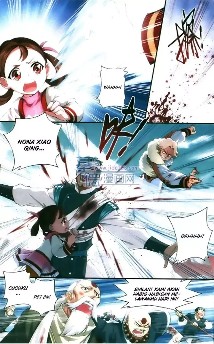 image-komik-battle-through-the-heavens-chapter-84-7/24