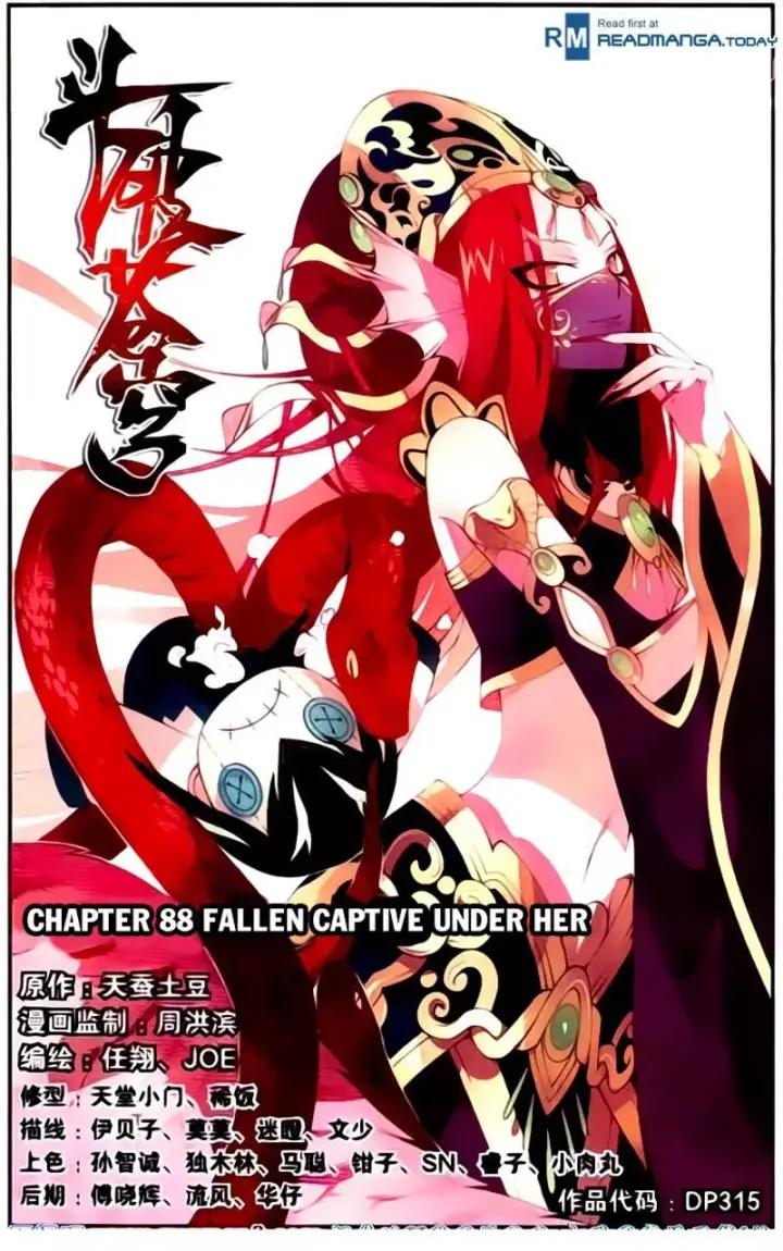 image-komik-battle-through-the-heavens-chapter-88-1/21